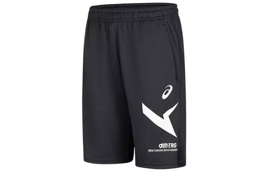 Повседневные шорты мужские черные Asics, черный