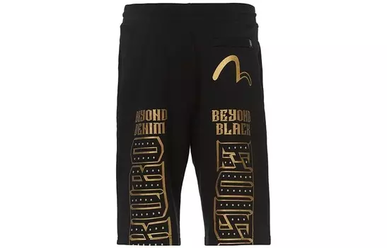 Повседневные шорты мужские черные Evisu, черный