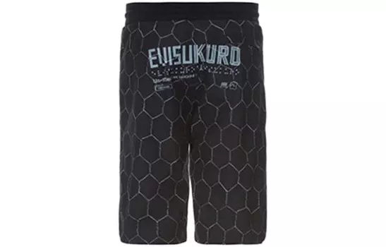 Повседневные шорты мужские черные Evisu, черный