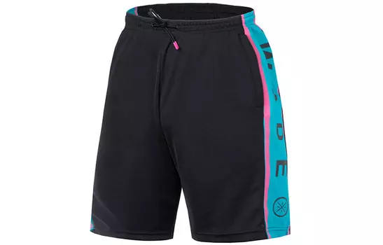 Повседневные шорты мужские черные Lining, черный