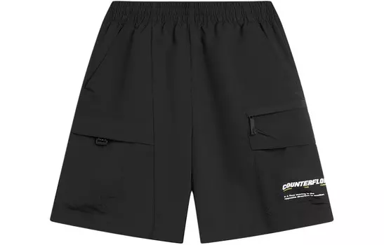 Повседневные шорты мужские черные Lining, черный