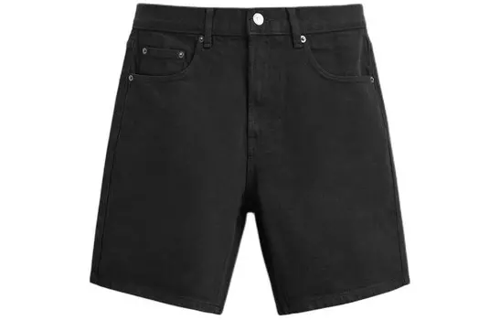 Повседневные шорты мужские черные Zara, черный