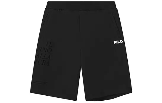 Повседневные шорты мужские цвета угольно-черный Fila, черный