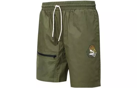 Повседневные шорты мужские Deep Moss Green Puma, зеленый