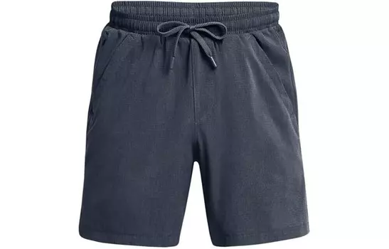 Повседневные шорты мужские Downpour Grey Under Armour, серый