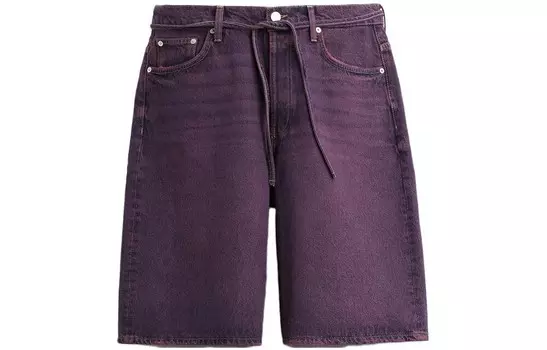 Повседневные шорты мужские фиолетовые Zara, фиолетовый