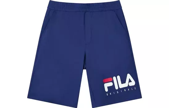 Повседневные шорты мужские Glow Purple Blue Fila, цвет Glow purple blue