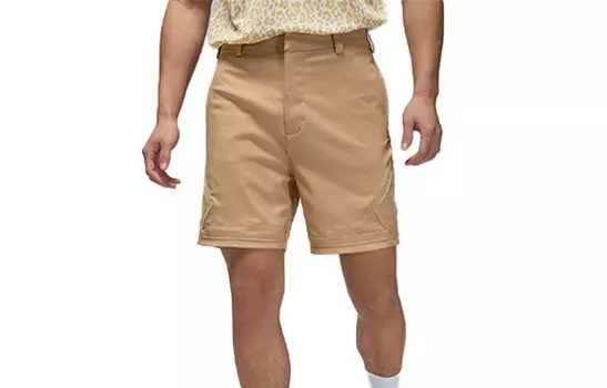 Повседневные шорты мужские хаки Jordan, хаки