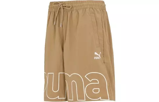 Повседневные шорты мужские хаки Puma, хаки