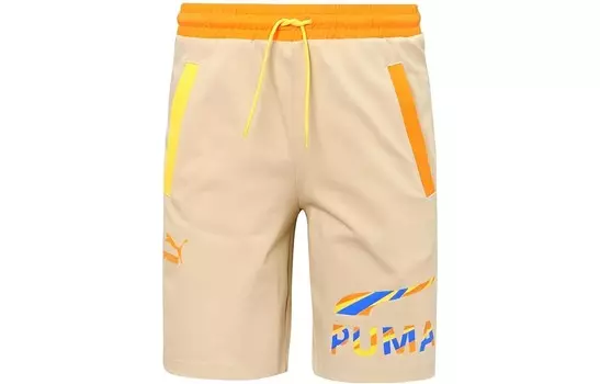 Повседневные шорты мужские хаки Puma, хаки