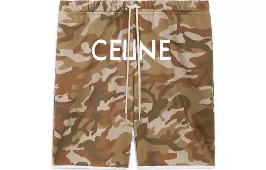 Повседневные шорты мужские коричневые Celine, коричневый