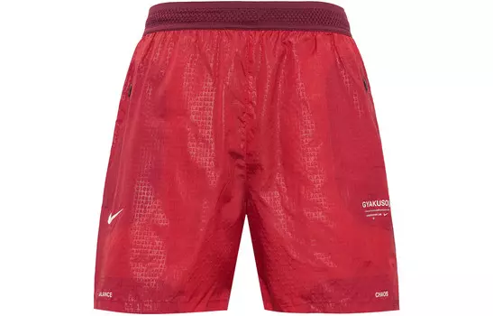 Повседневные шорты мужские красные Nike, красный