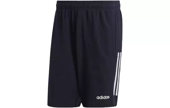 Повседневные шорты мужские Legend Ink Adidas, черный