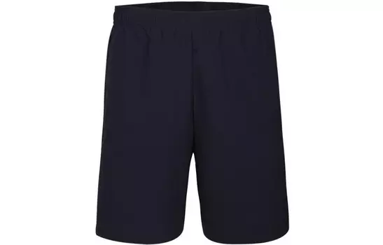 Повседневные шорты мужские Legend Ink Adidas, синий