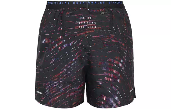 Повседневные шорты мужские Mind Purple Nike, фиолетовый