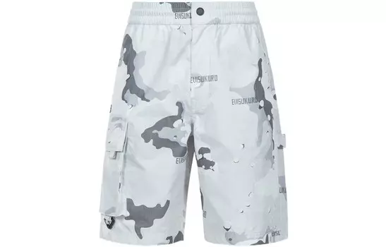 Повседневные шорты мужские многоцветные Evisu, цвет Multicolor