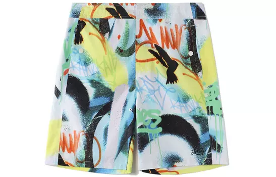 Повседневные шорты мужские многоцветные Lining, цвет Multicolor