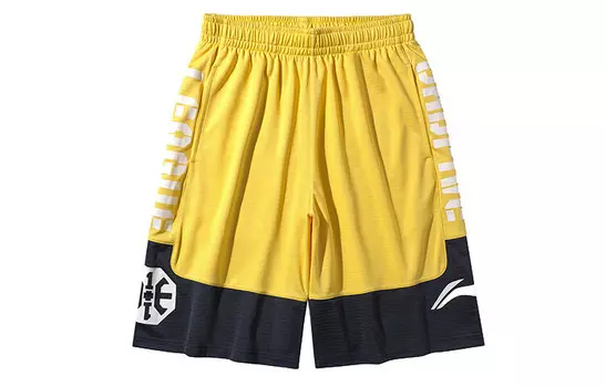 Повседневные шорты мужские молочный сахар желтый холодный сандал Lining, желтый