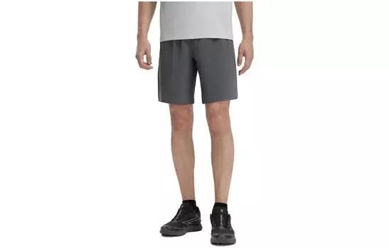 Повседневные шорты мужские Monsoon Ash Fila, цвет Monsoon ash