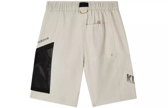 Повседневные шорты мужские Off White New Balance, кремовый