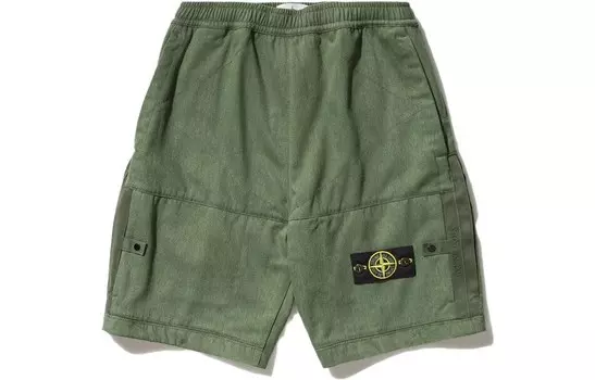 Повседневные шорты мужские оливково-зеленые Stone Island, оливково-зеленый