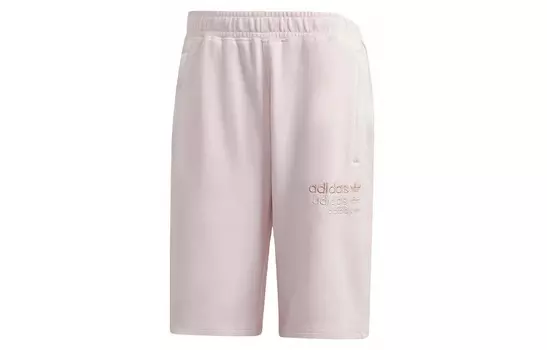 Повседневные шорты мужские розовые Adidas Originals, розовый