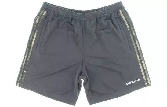 Повседневные шорты мужские серые Adidas Originals, серый