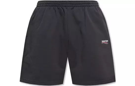 Повседневные шорты мужские серые Balenciaga, серый