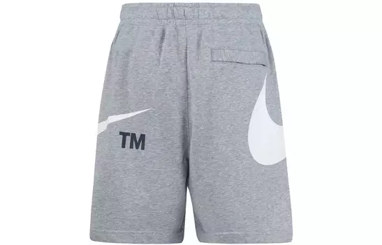 Повседневные шорты мужские серые Nike, серый