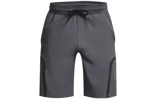 Повседневные шорты мужские серые Under Armour, серый