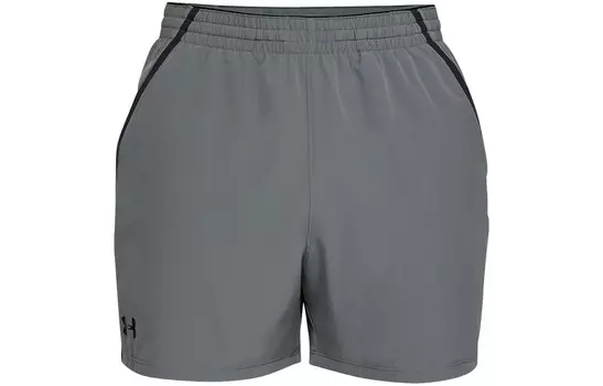 Повседневные шорты мужские серые Under Armour, серый