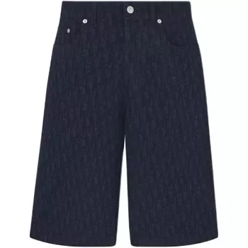 Повседневные шорты мужские синие Dior, синий