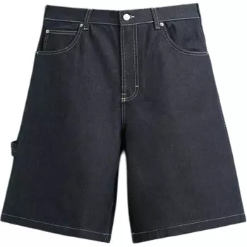 Повседневные шорты мужские синие Zara, синий