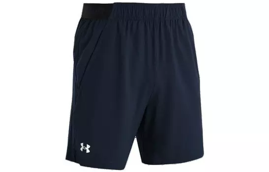 Повседневные шорты мужские студенческие синие Under Armour, синий