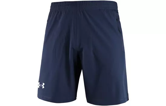 Повседневные шорты мужские студенческие синие Under Armour, синий