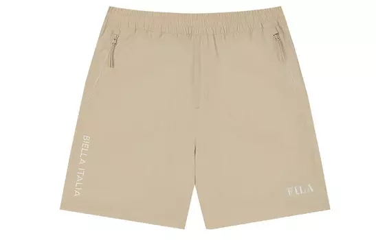 Повседневные шорты мужские табачные верблюжьи Fila, коричневый