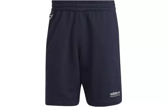 Повседневные шорты мужские темно-синие Adidas Originals, темно-синий
