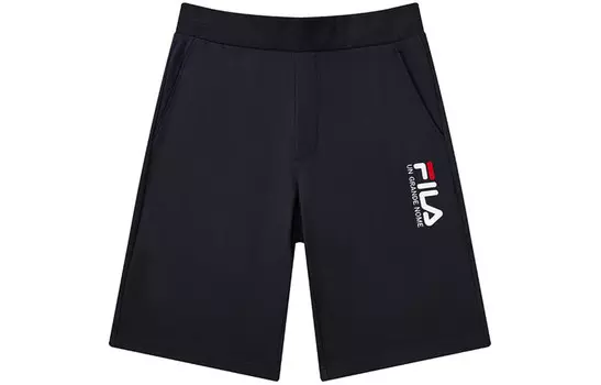 Повседневные шорты мужские темно-синие Fila, цвет Legend Blue