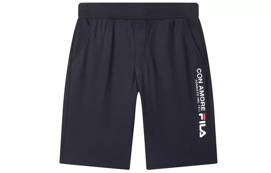 Повседневные шорты мужские темно-синие Fila, темно-синий