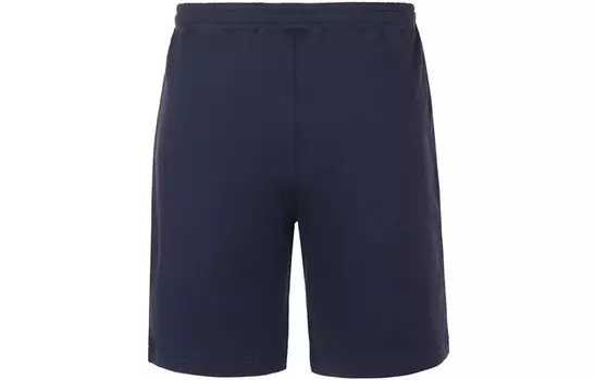 Повседневные шорты мужские темно-синие Kenzo, темно-синий