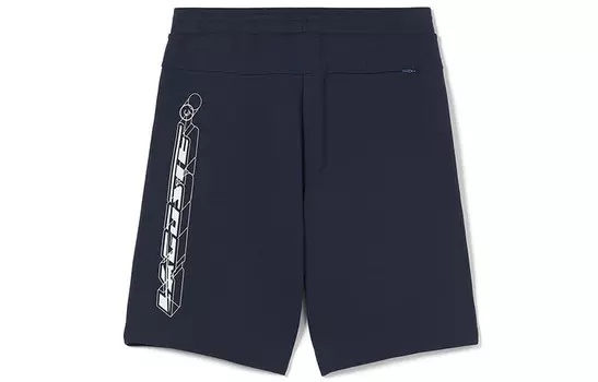 Повседневные шорты мужские темно-синие Lacoste, темно-синий