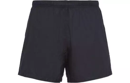 Повседневные шорты мужские темно-синие Prada, синий