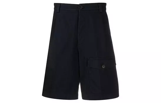 Повседневные шорты мужские темно-синие Prada, темно-синий