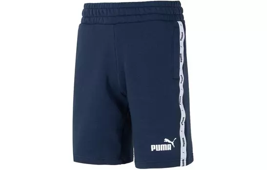 Повседневные шорты мужские темно-синие Puma, синий
