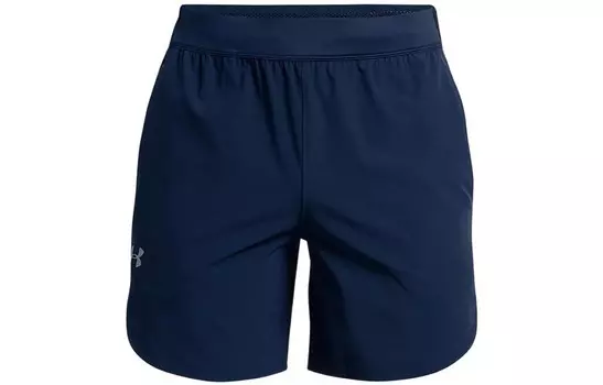 Повседневные шорты мужские темно-синие Under Armour, темно-синий