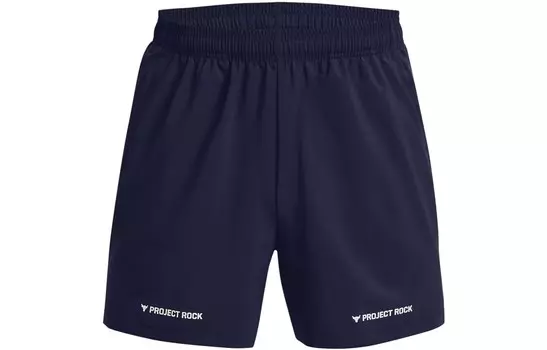 Повседневные шорты мужские темно-синие Under Armour, темно-синий