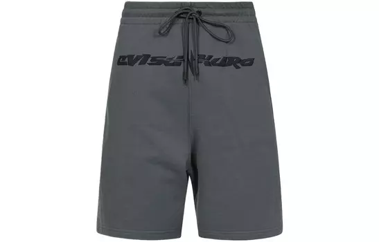 Повседневные шорты мужские угольно-серые Evisu, серый