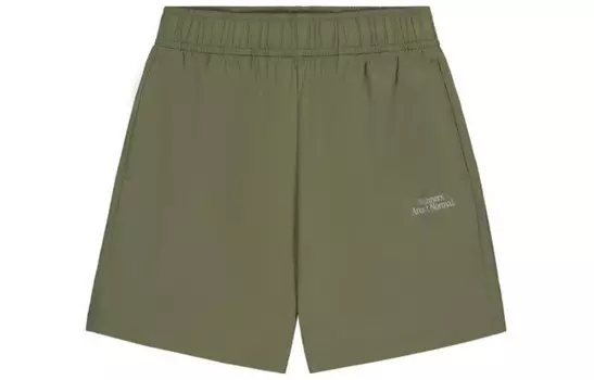 Повседневные шорты мужские зеленые New Balance, зеленый