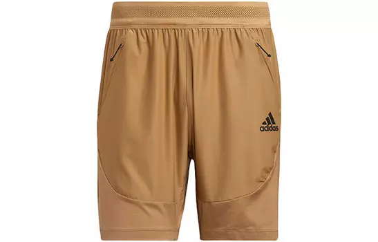 Повседневные шорты мужские желтые Adidas, желтый