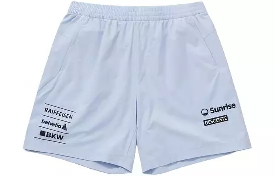 Повседневные шорты SWISS SKI унисекс DESCENTE, светло-голубой